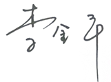 英国·威廉希尔(WilliamHill)中文官方网站