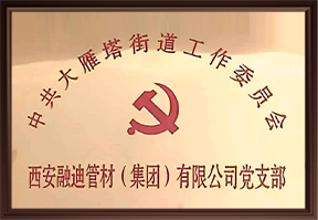 英国·威廉希尔(WilliamHill)中文官方网站