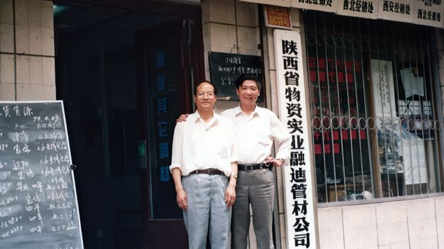 英国·威廉希尔(WilliamHill)中文官方网站