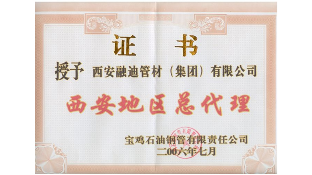 英国·威廉希尔(WilliamHill)中文官方网站