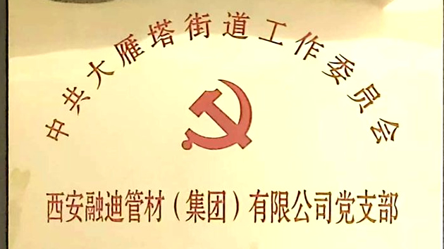英国·威廉希尔(WilliamHill)中文官方网站