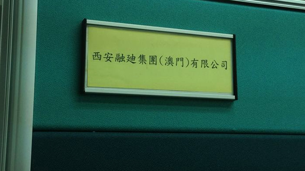 英国·威廉希尔(WilliamHill)中文官方网站