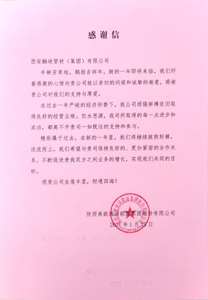 英国·威廉希尔(WilliamHill)中文官方网站