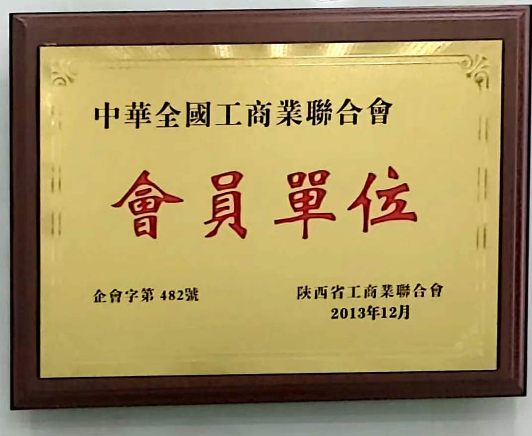 英国·威廉希尔(WilliamHill)中文官方网站
